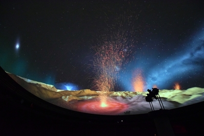 BYU Planetarium